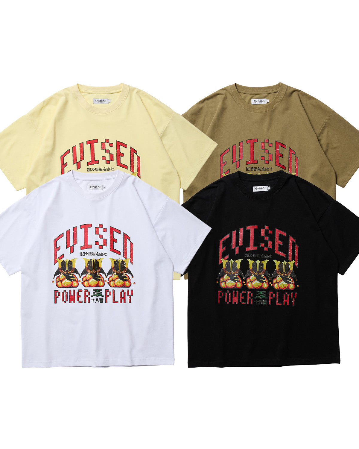 DOT POWER PLAY TECH TEE - LIGHT YELLOW