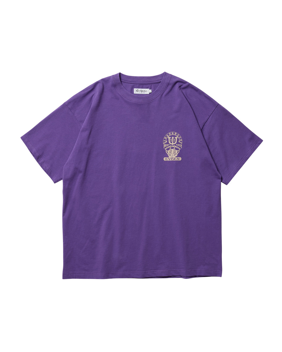 BEST MATCH TEE - PURPLE