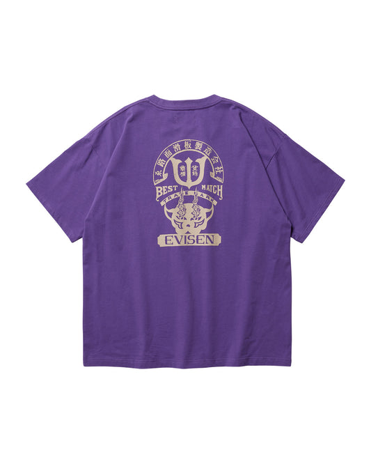 BEST MATCH TEE - PURPLE