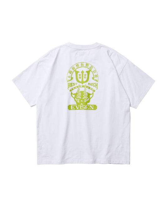 BEST MATCH TEE - WHITE