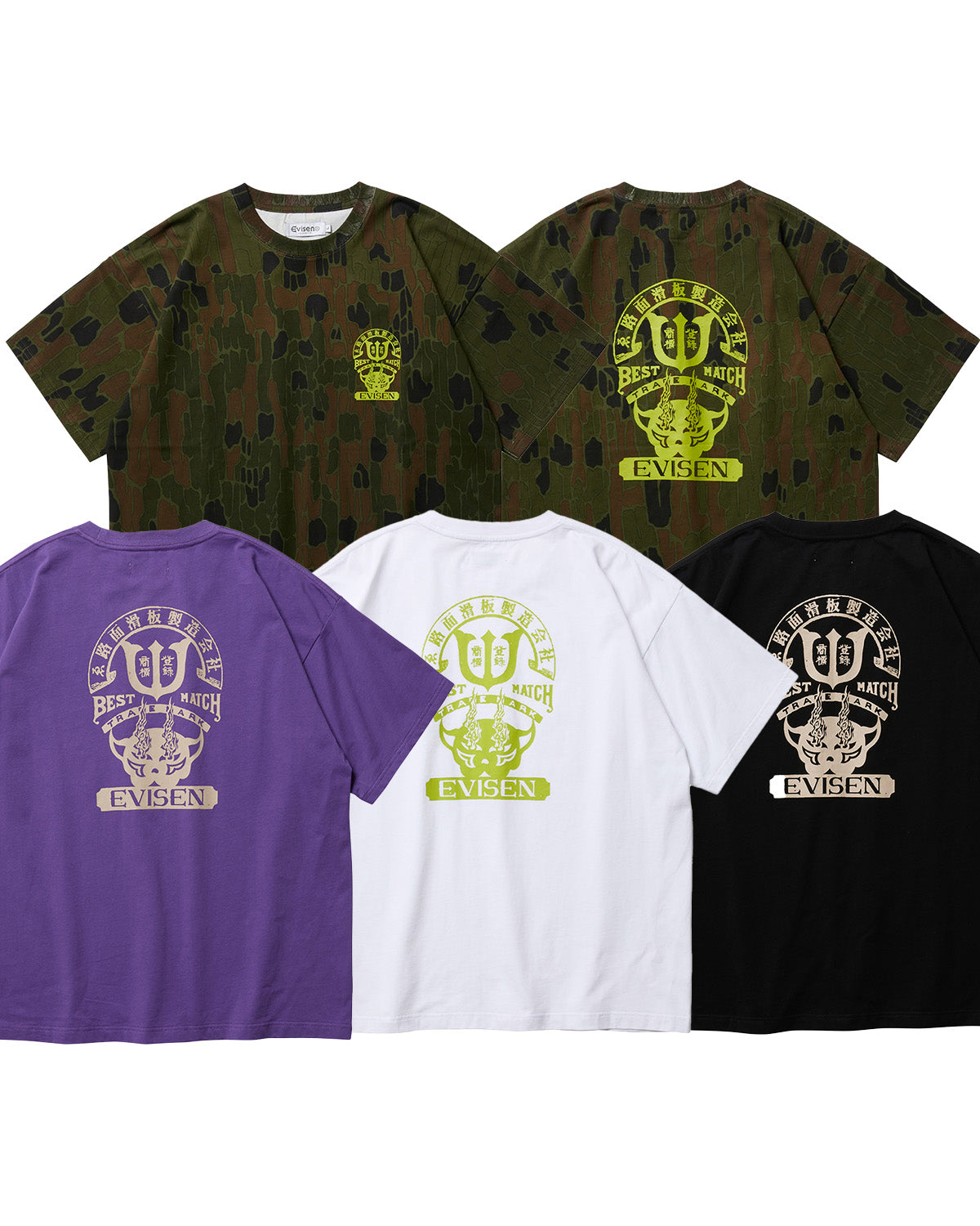 BEST MATCH TEE - WHITE