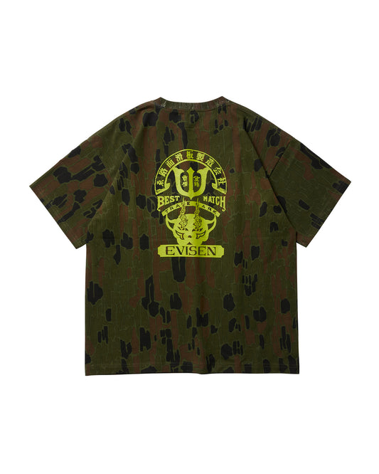 BEST MATCH TEE - KHAKI CAMO
