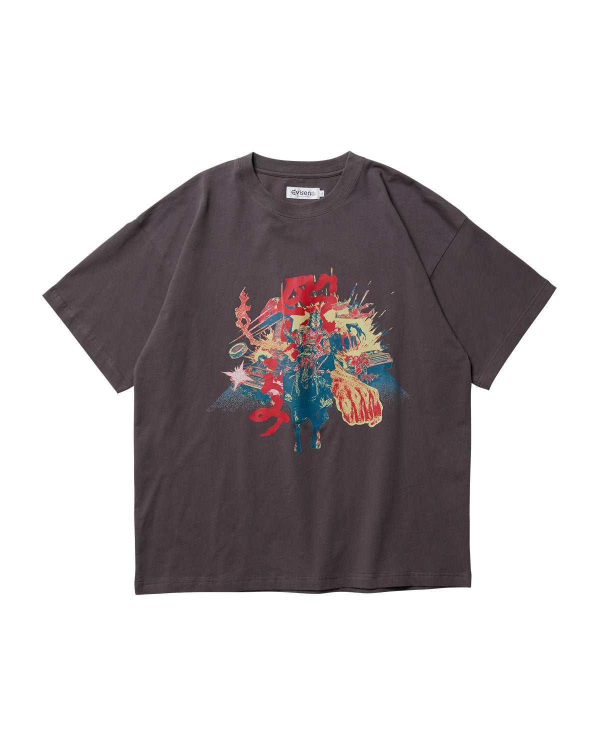 NAGURIKOMI TEE - CHARCOAL
