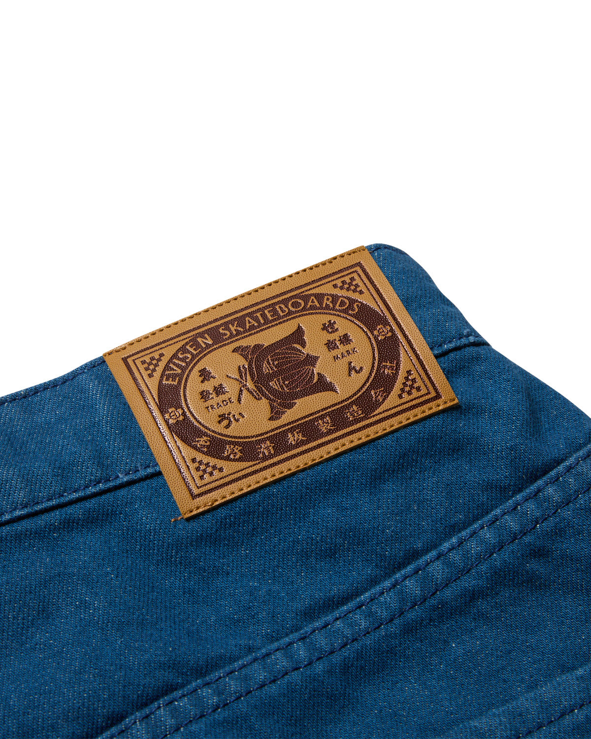 SUSHI DENIM SHORTS - LIGHT BLACK