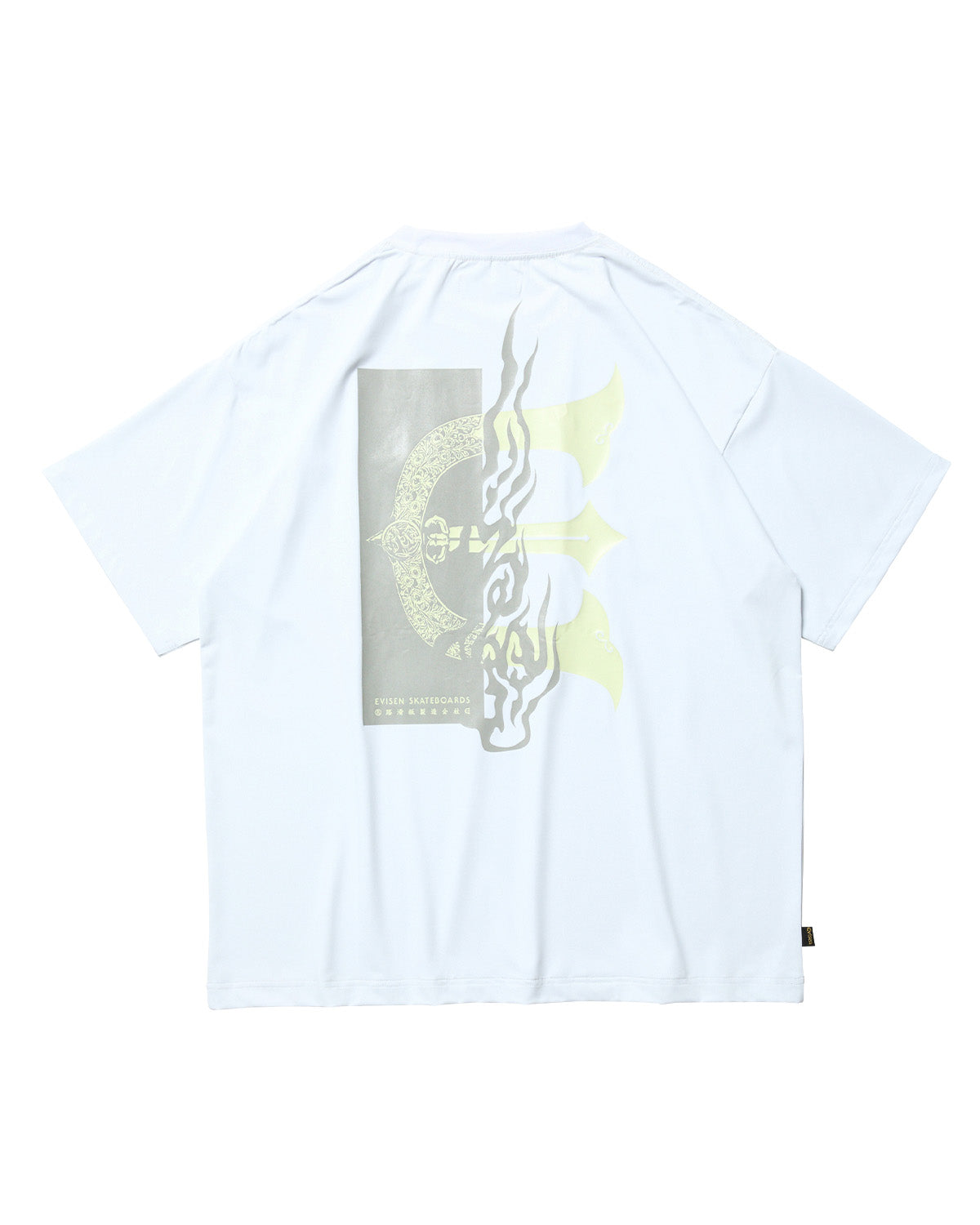 FIRE RECTANGLE LOGO POCKET TECH TEE - WHITE