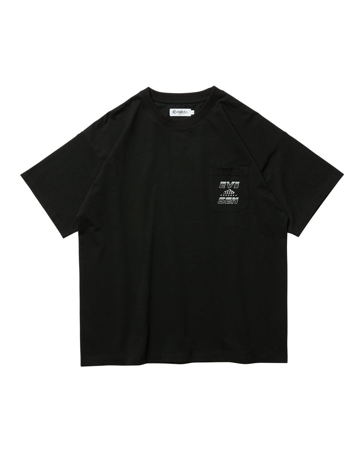 REPLICANT POCKET TEE - BLACK