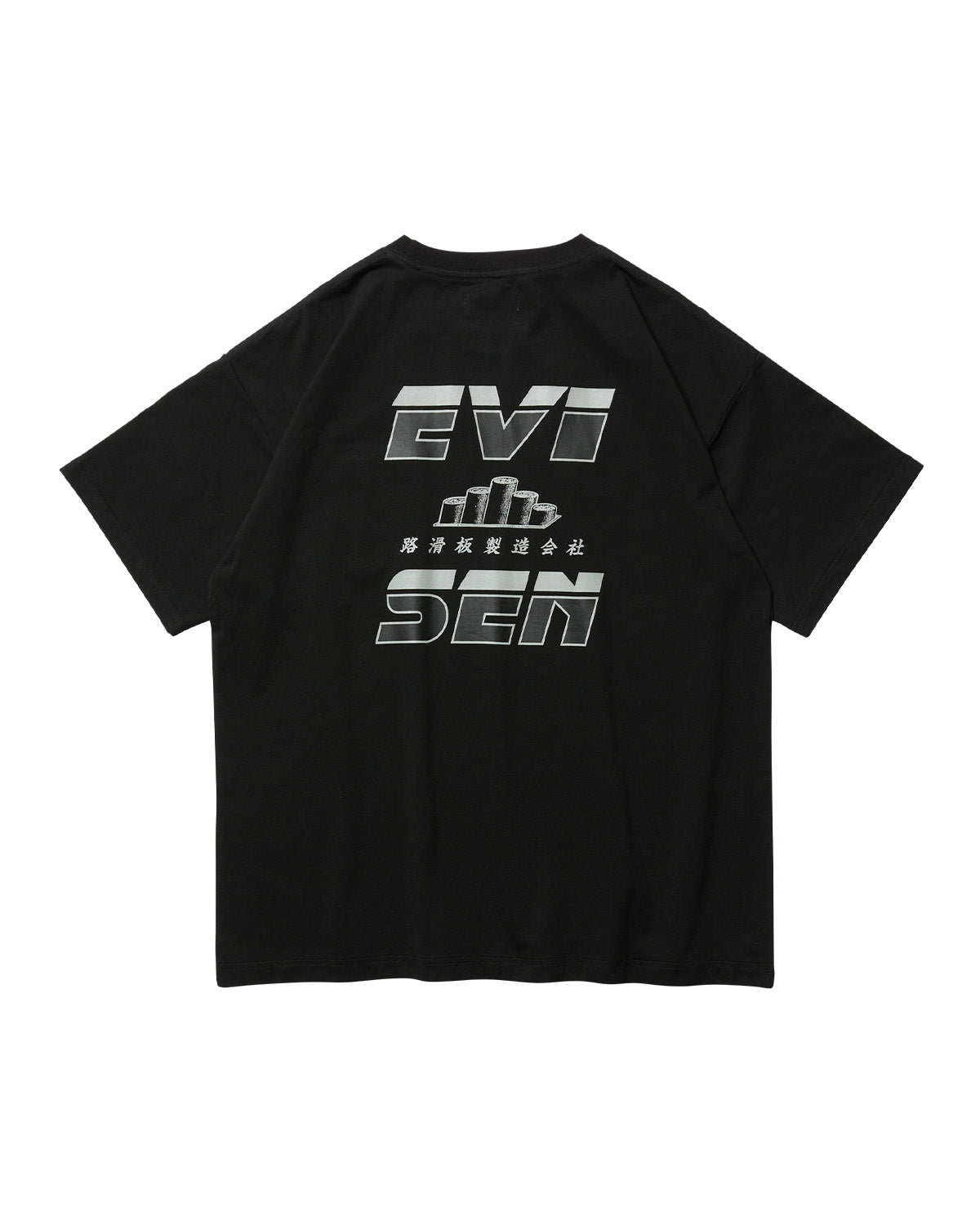 REPLICANT POCKET TEE - BLACK