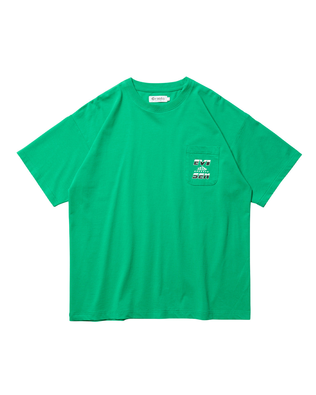 REPLICANT POCKET TEE - GREEN