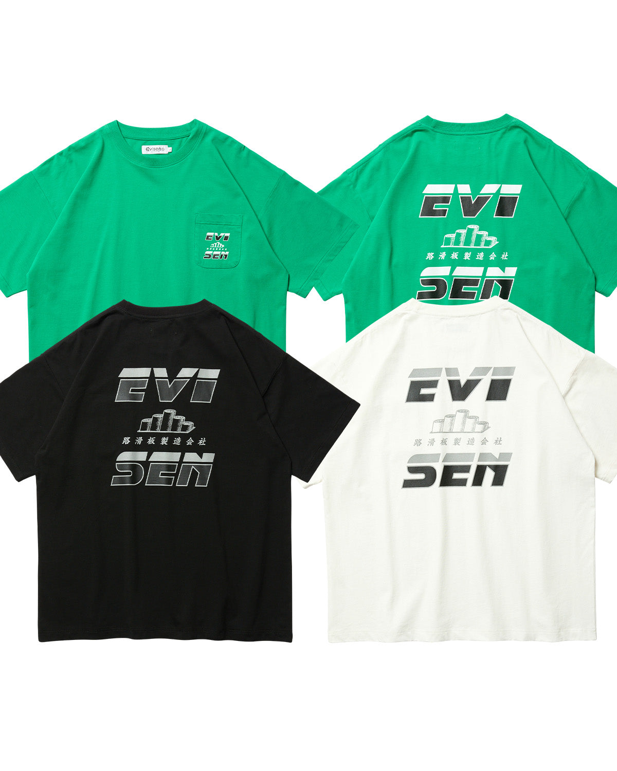 REPLICANT POCKET TEE - BLACK