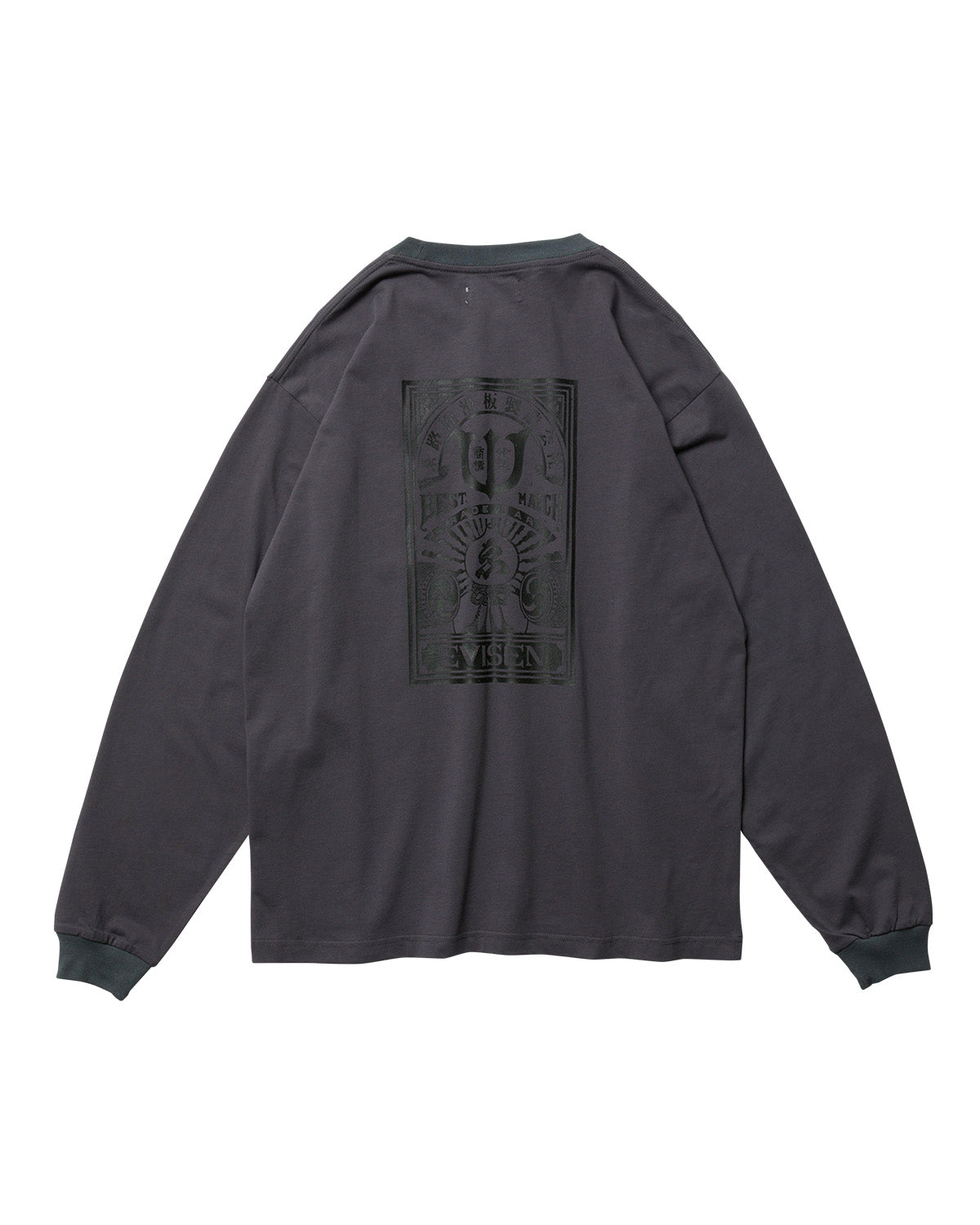 BEST MATCH POCKET LS TEE - CHARCOAL