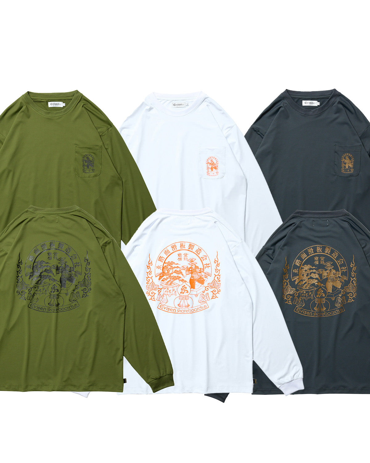 EMBLEM POCKET TECH LS TEE - DARK NAVY