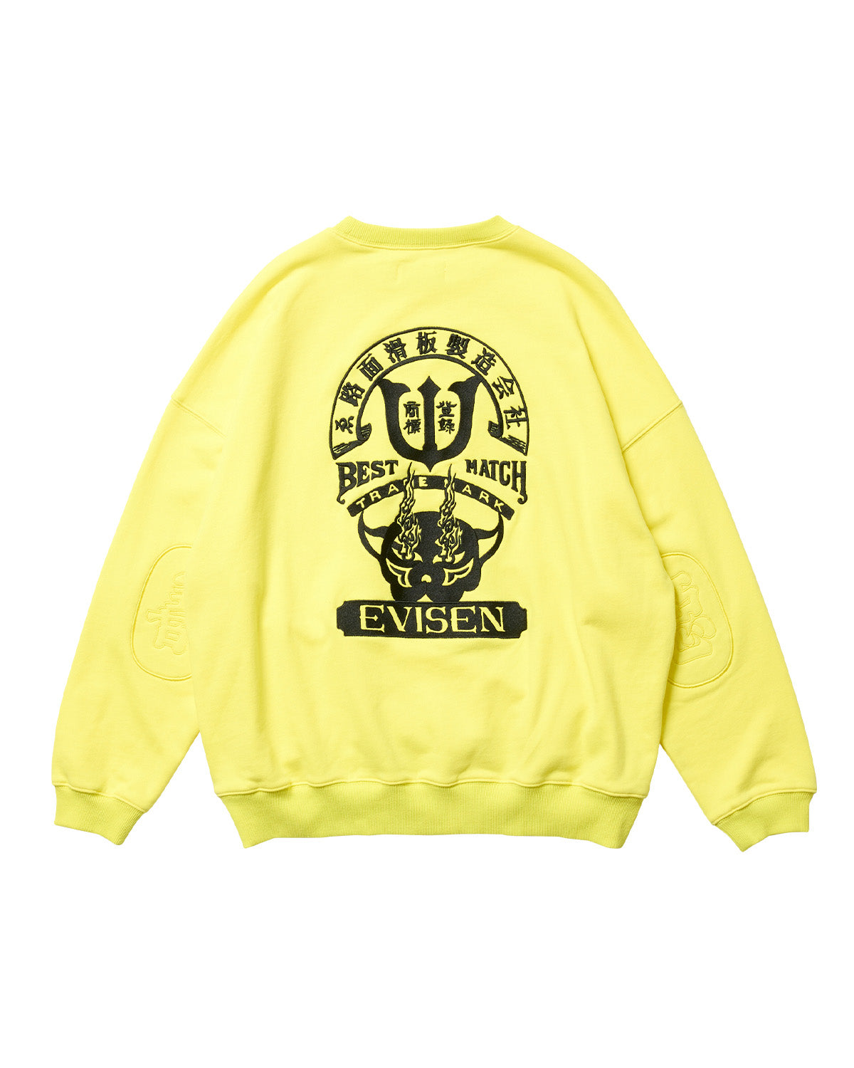 TIGER MATCH EMBLEM CREW SWEAT - YELLOW