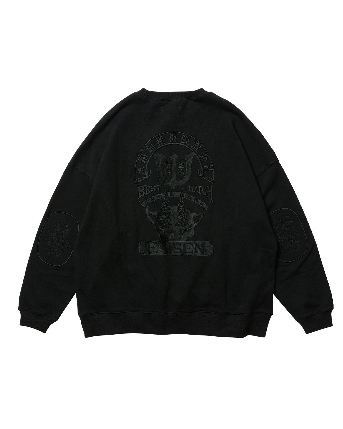 TIGER MATCH EMBLEM CREW SWEAT - BLACK