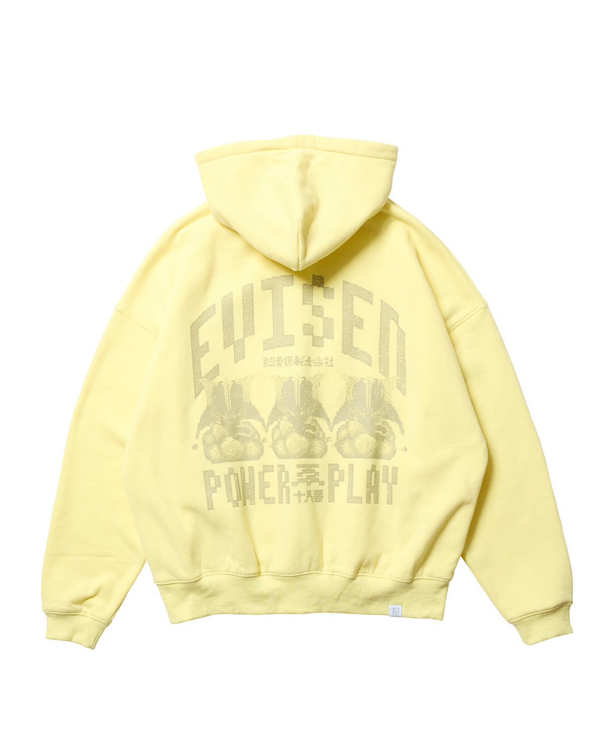 SUSHI ZIP HOODIE - YELLOW