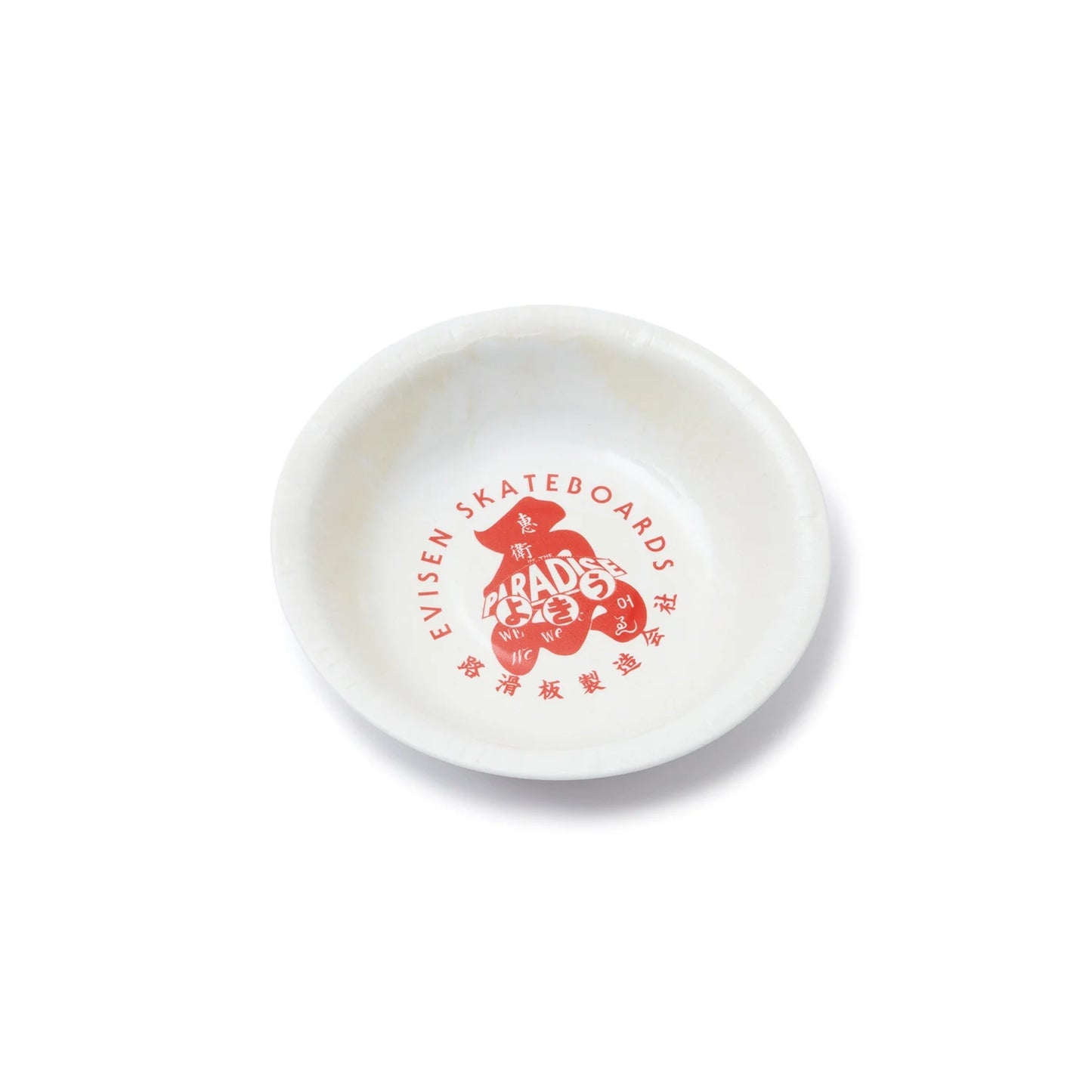 MONONOFU KEEP WARE BOWL