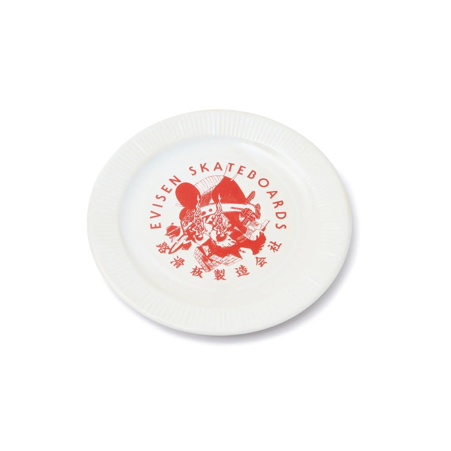 MONONOFU KEEP WARE PLATE