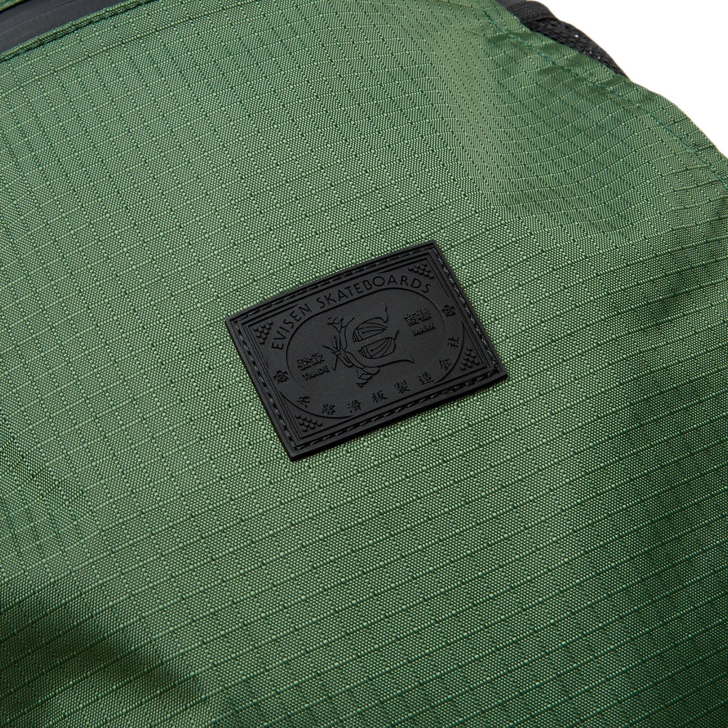 EASY KNAPSACK 2.0 - OLIVE