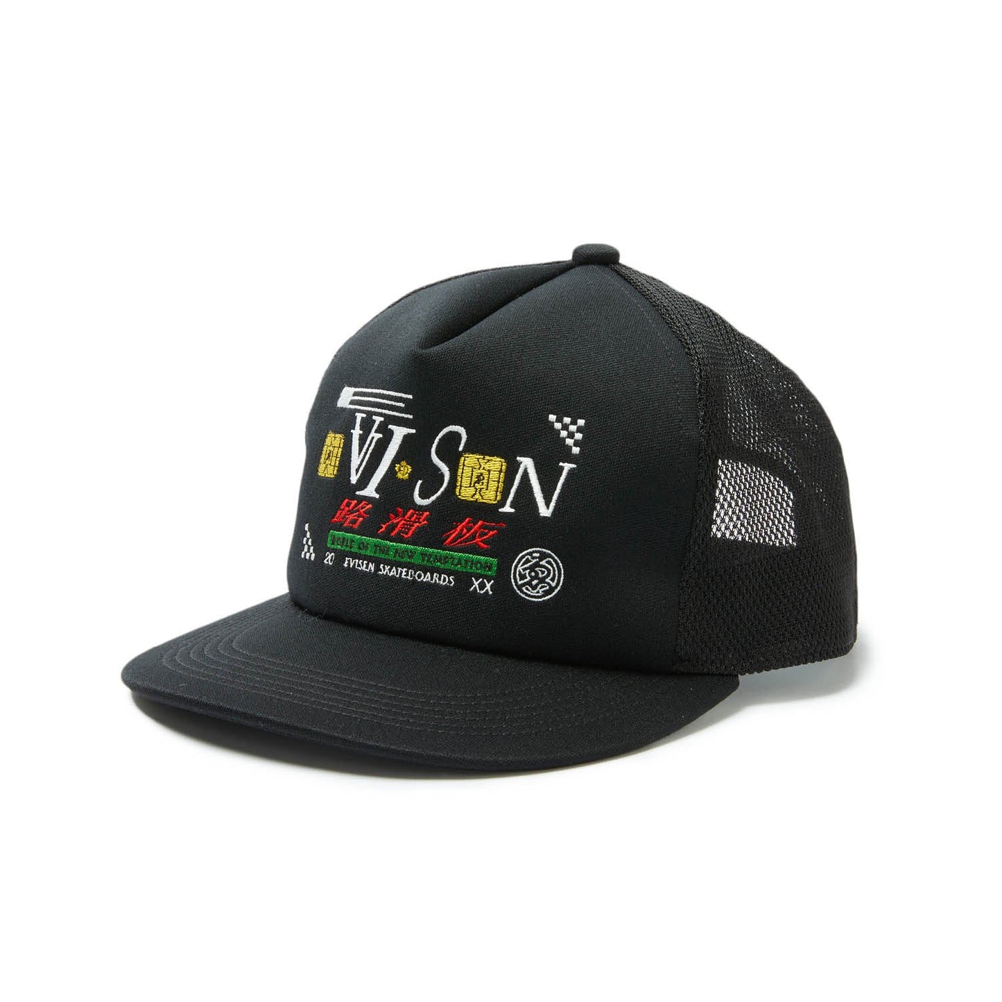 GRAND PRIX MESH CAP - BLACK