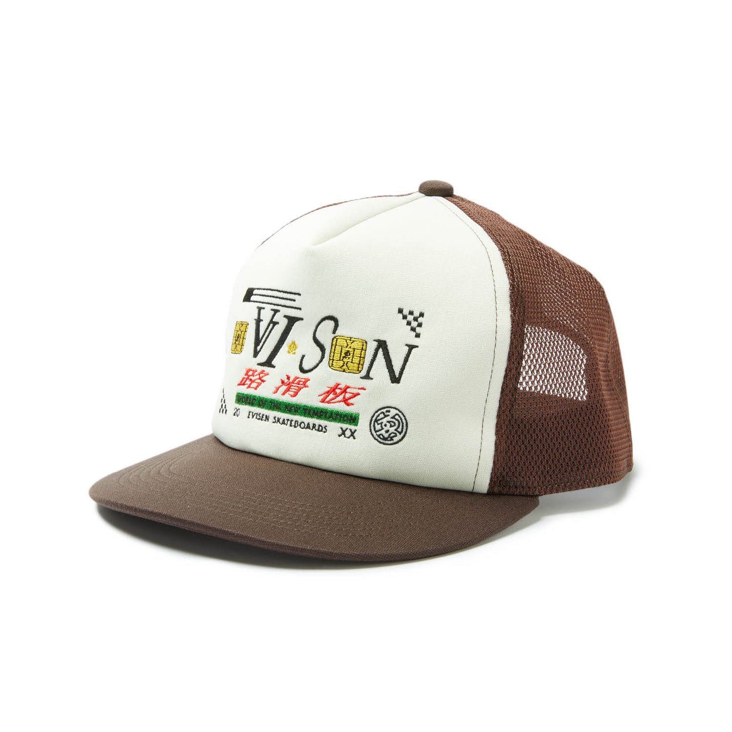 GRAND PRIX MESH CAP - BROWN
