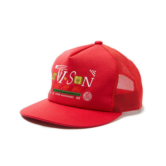 GRAND PRIX MESH CAP - RED