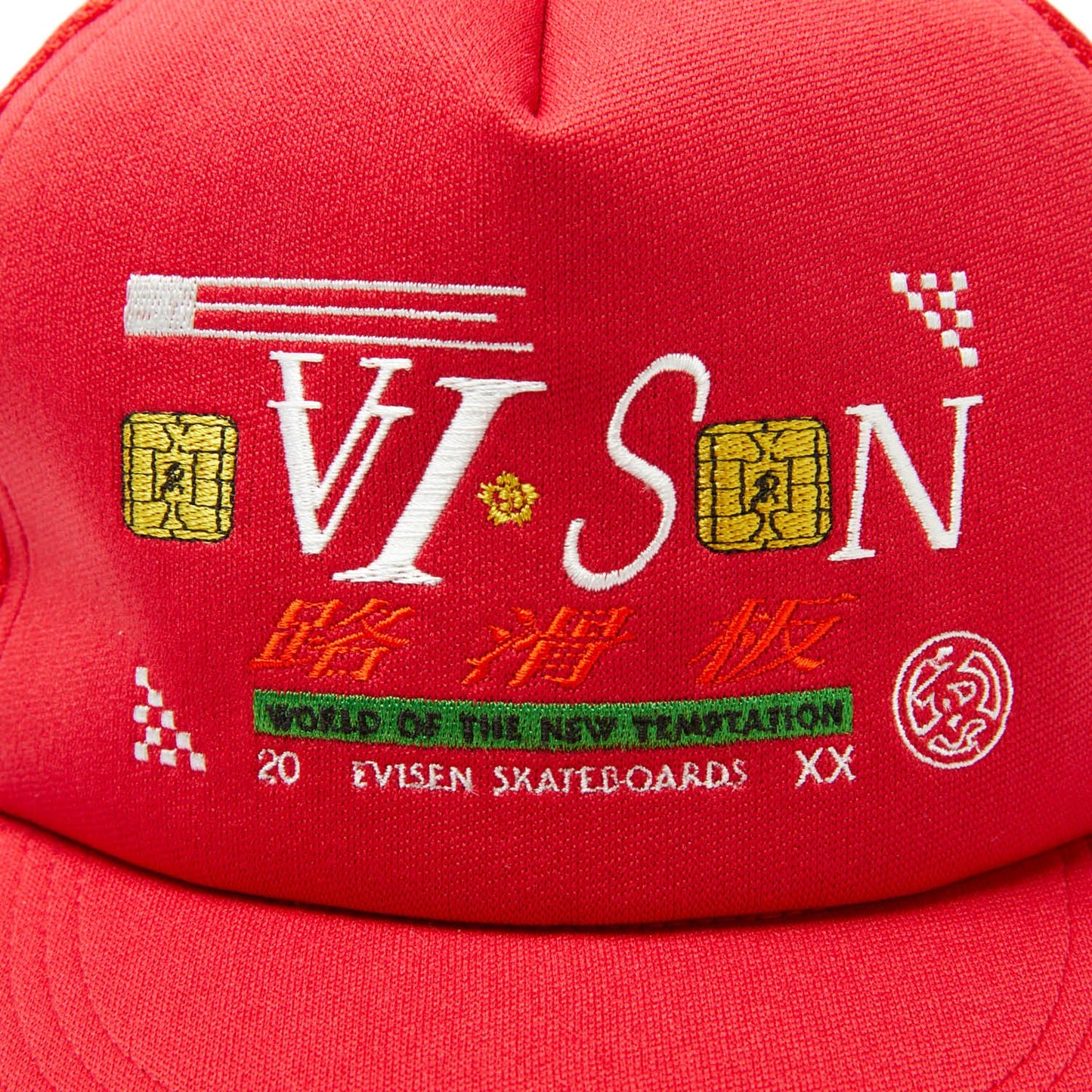 GRAND PRIX MESH CAP - RED
