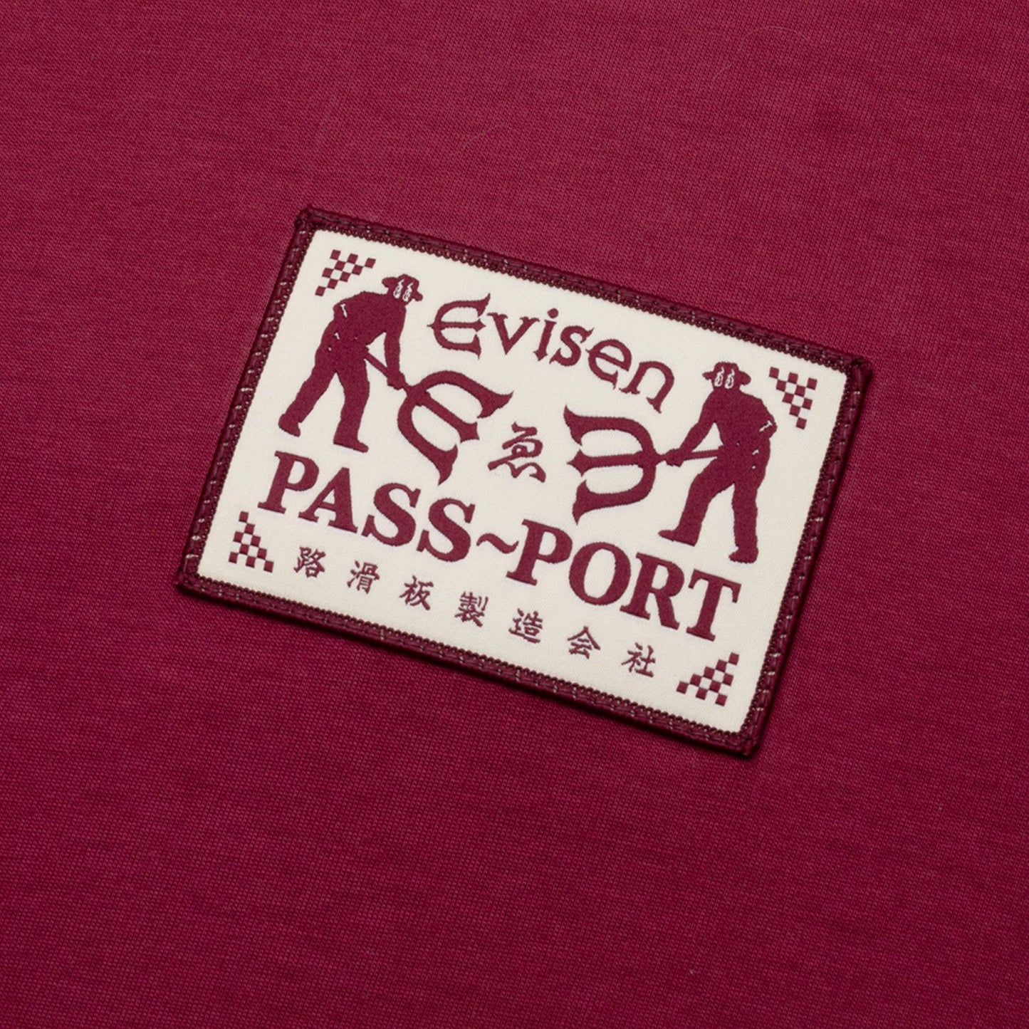 EVISEN x PASS~PORT LOGO LOCK UP TEE - BURGUNDY