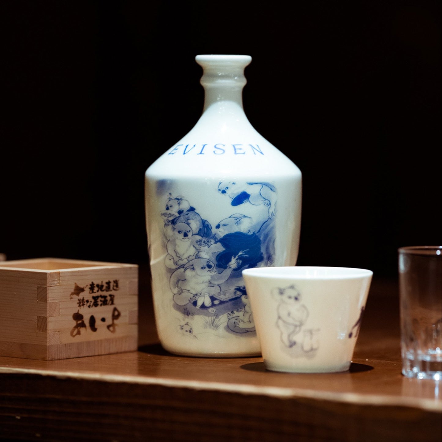 EVISEN x PASS~PORT SAKE SET