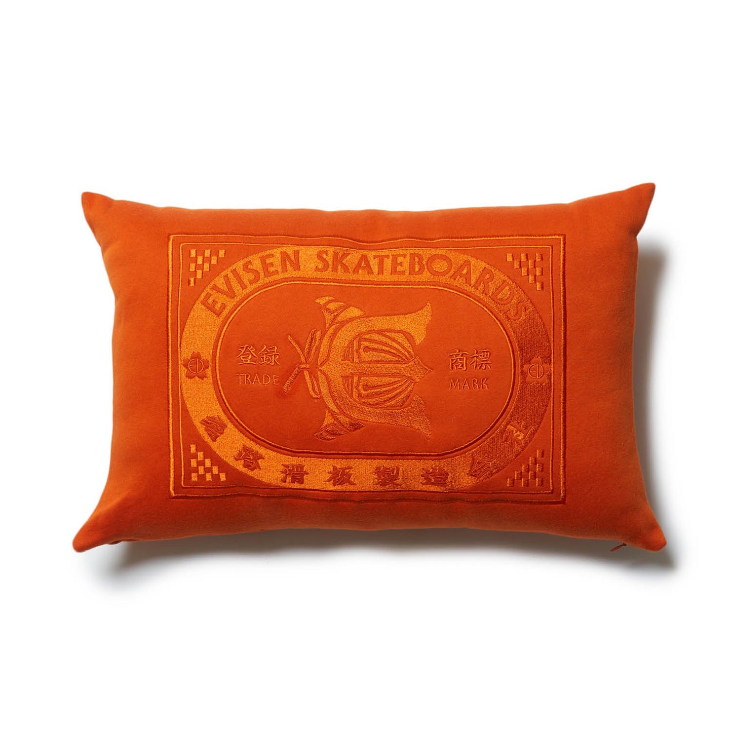 MATCH CUSHION - ORANGE