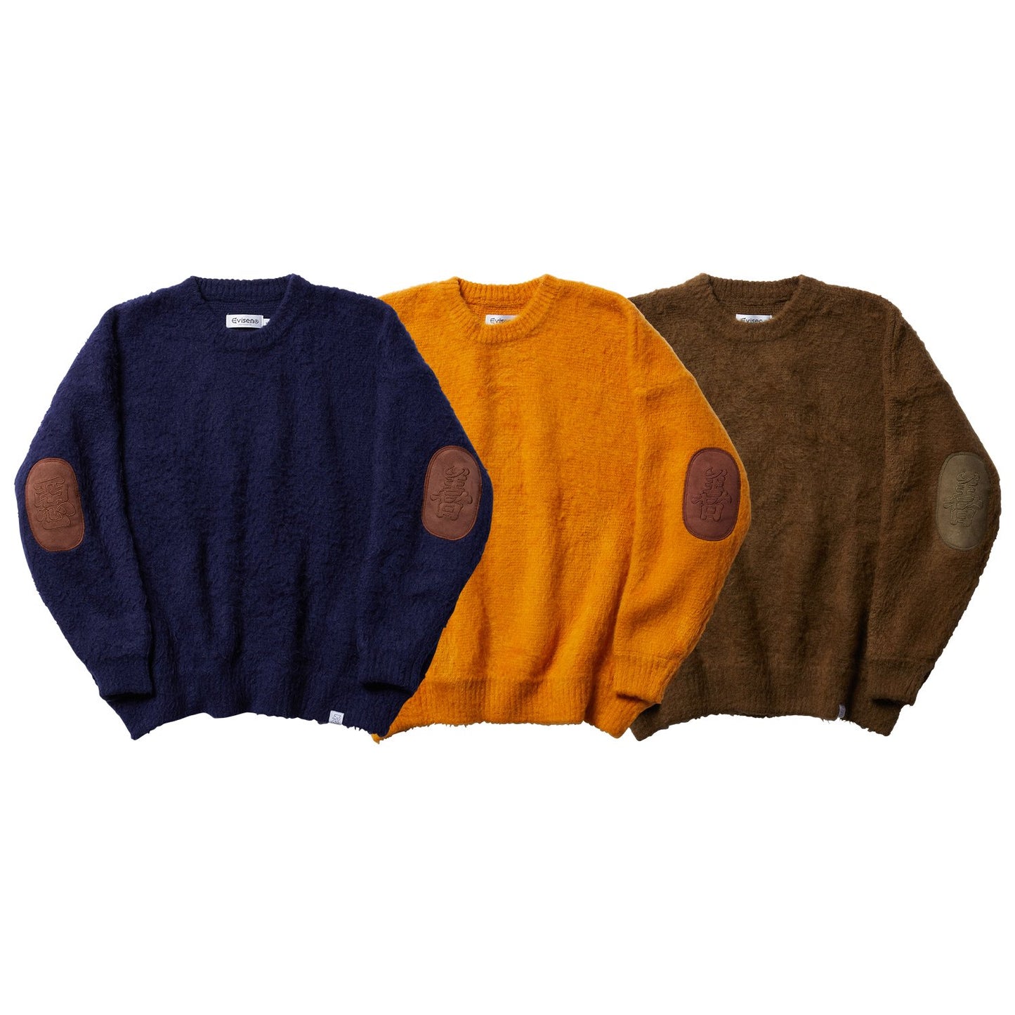 ZEN AKU MOHAIR CREW KNIT - OLIVE
