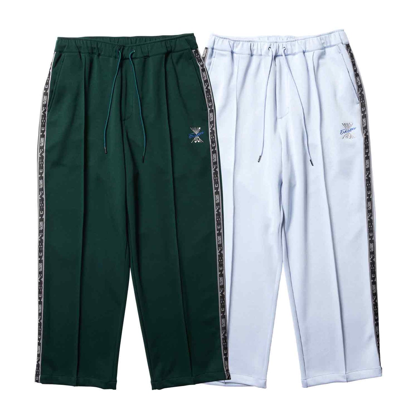 MIND TRACK PANTS - FOREST GREEN