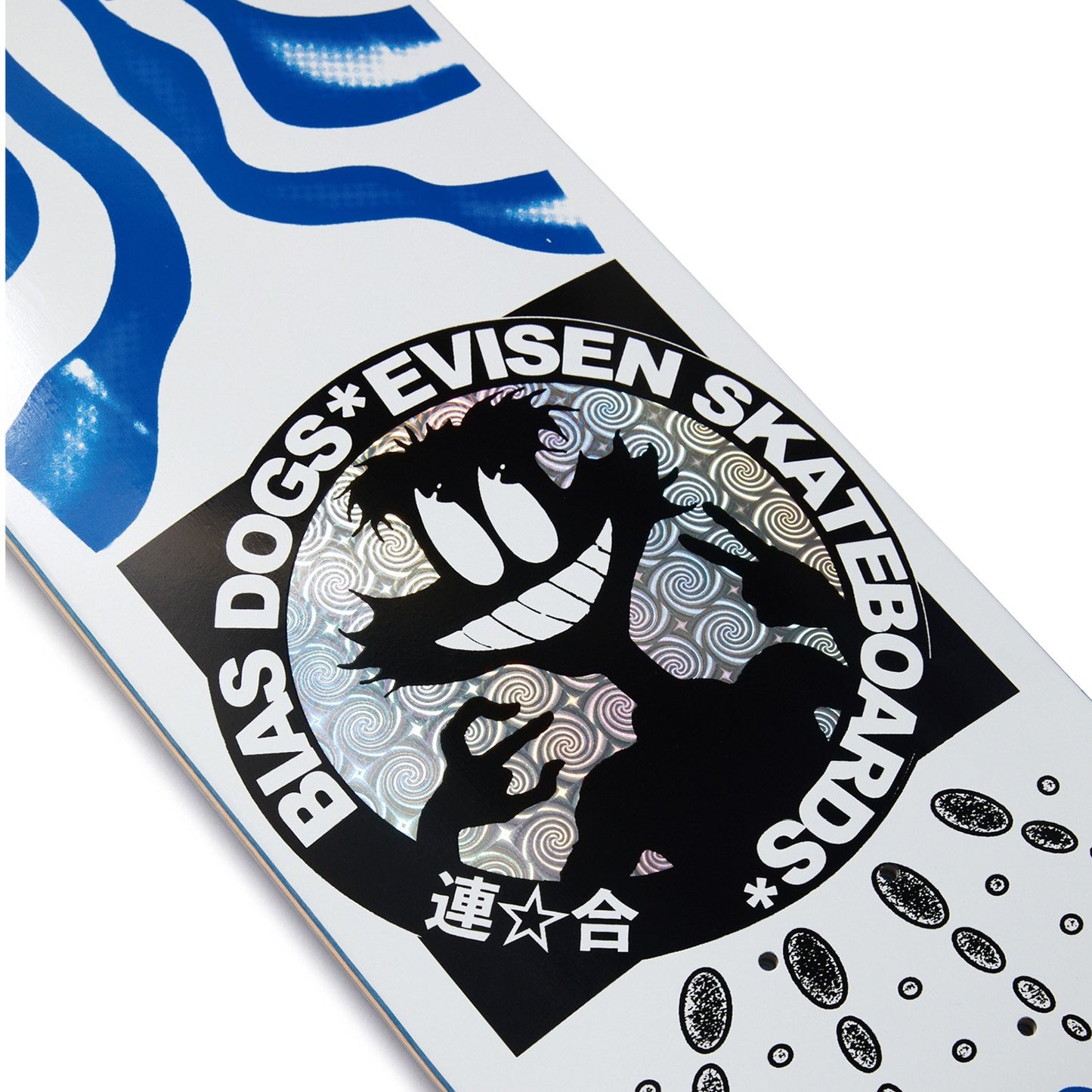 EVISEN / BIAS DOGS  FINE PRINT