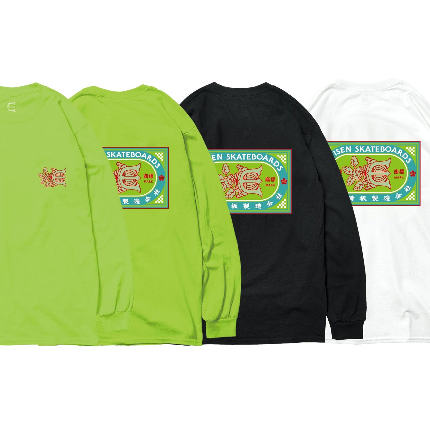 HAKKA LOGO LS - BLACK