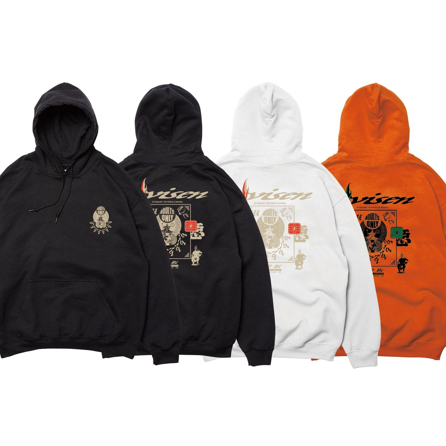 NEO ADULTS ONLY HOODIE - BLACK