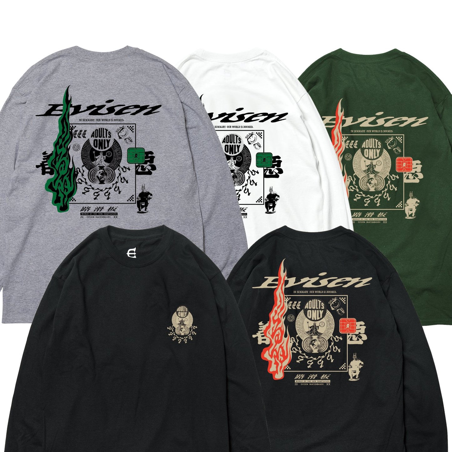 NEO ADULTS ONLY LS - WHITE