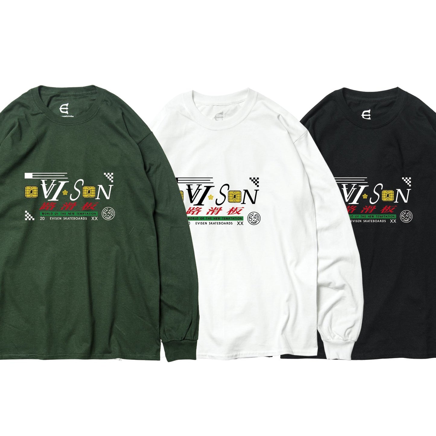 GRAND PRIX LS - BLACK