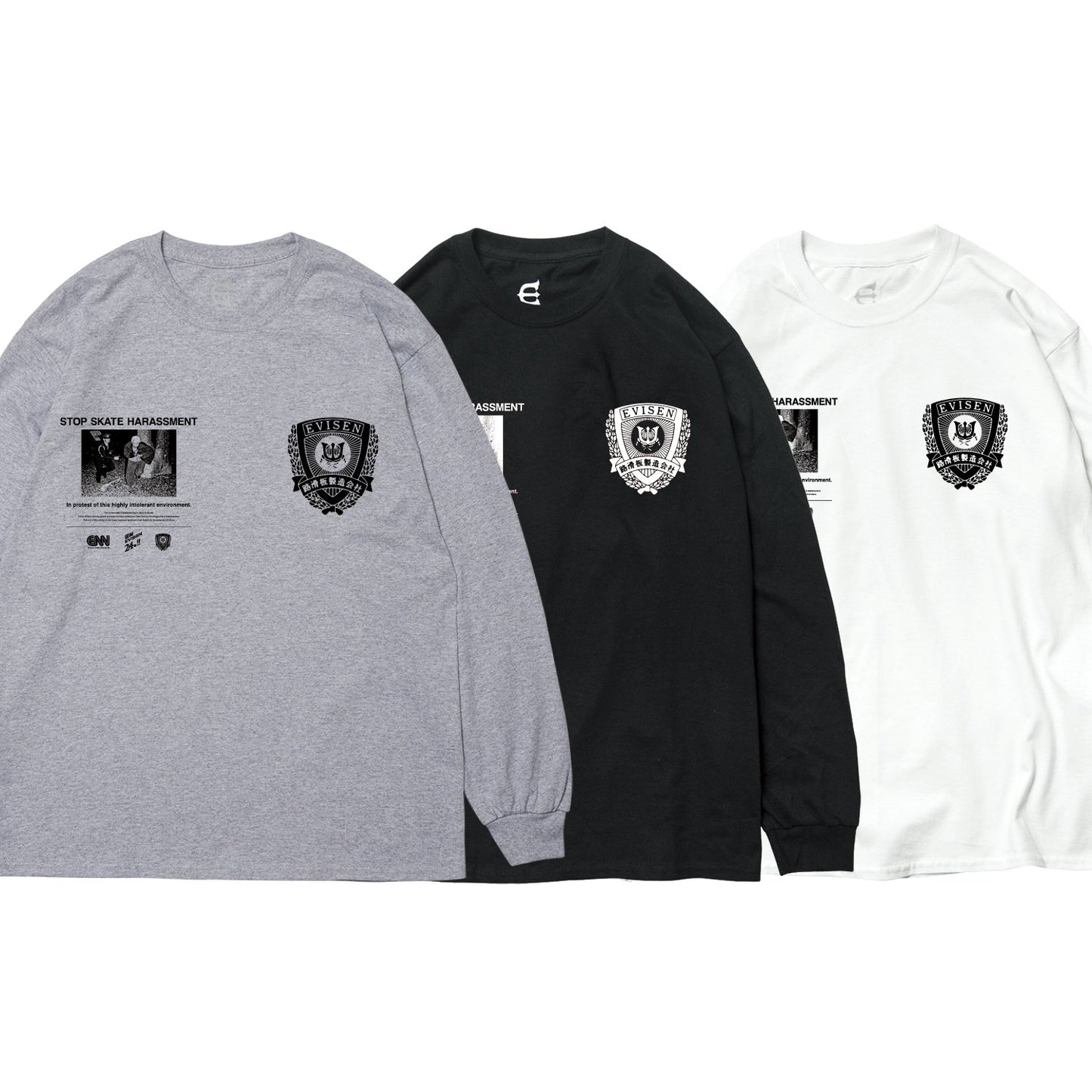 STOP LS - WHITE