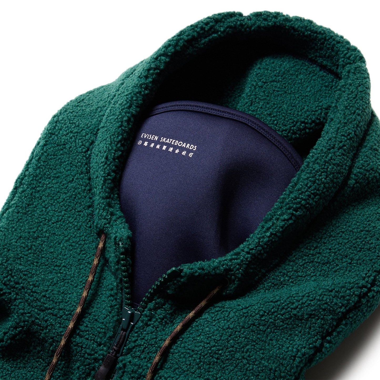 BOA FLEECE ZIP HOODIE - GREEN
