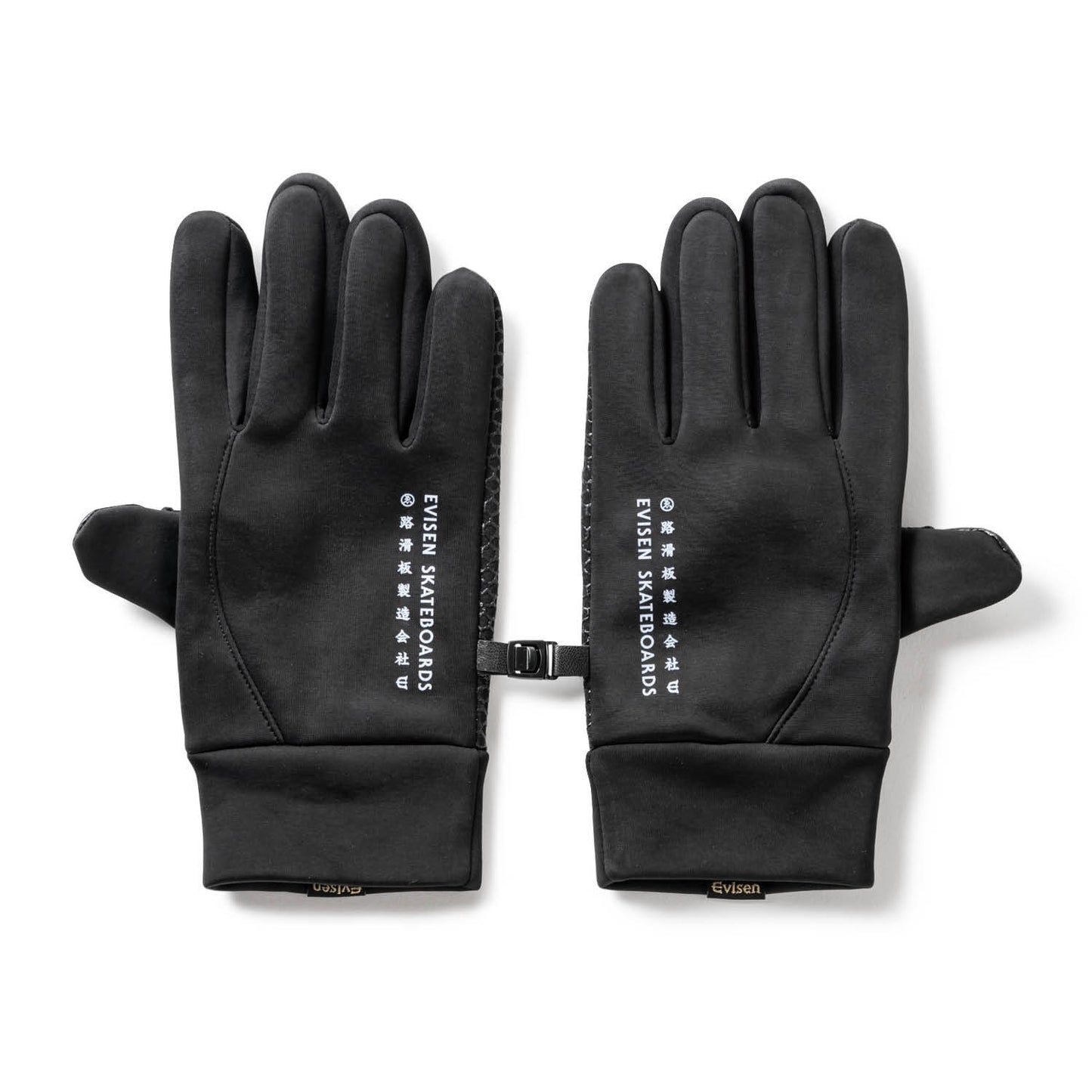 3 OPEN FINGER FISHING GLOVES - BLACK