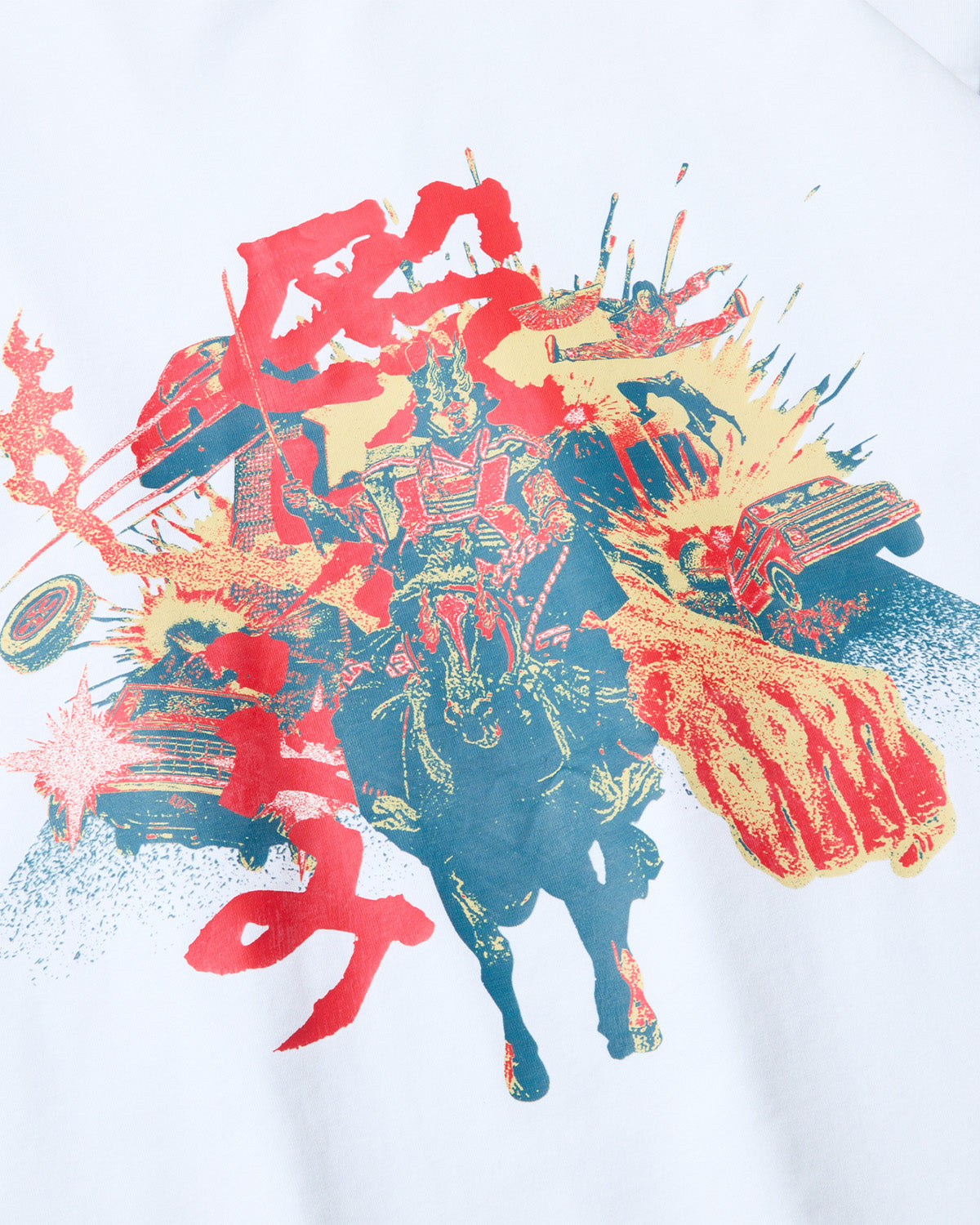 NAGURIKOMI TEE - WHITE