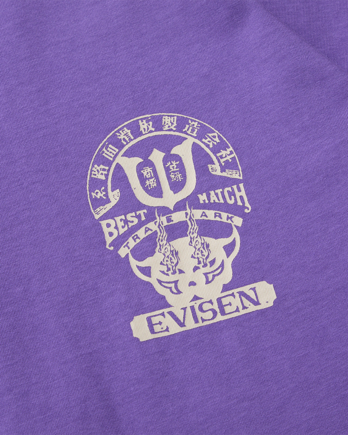BEST MATCH TEE - WHITE
