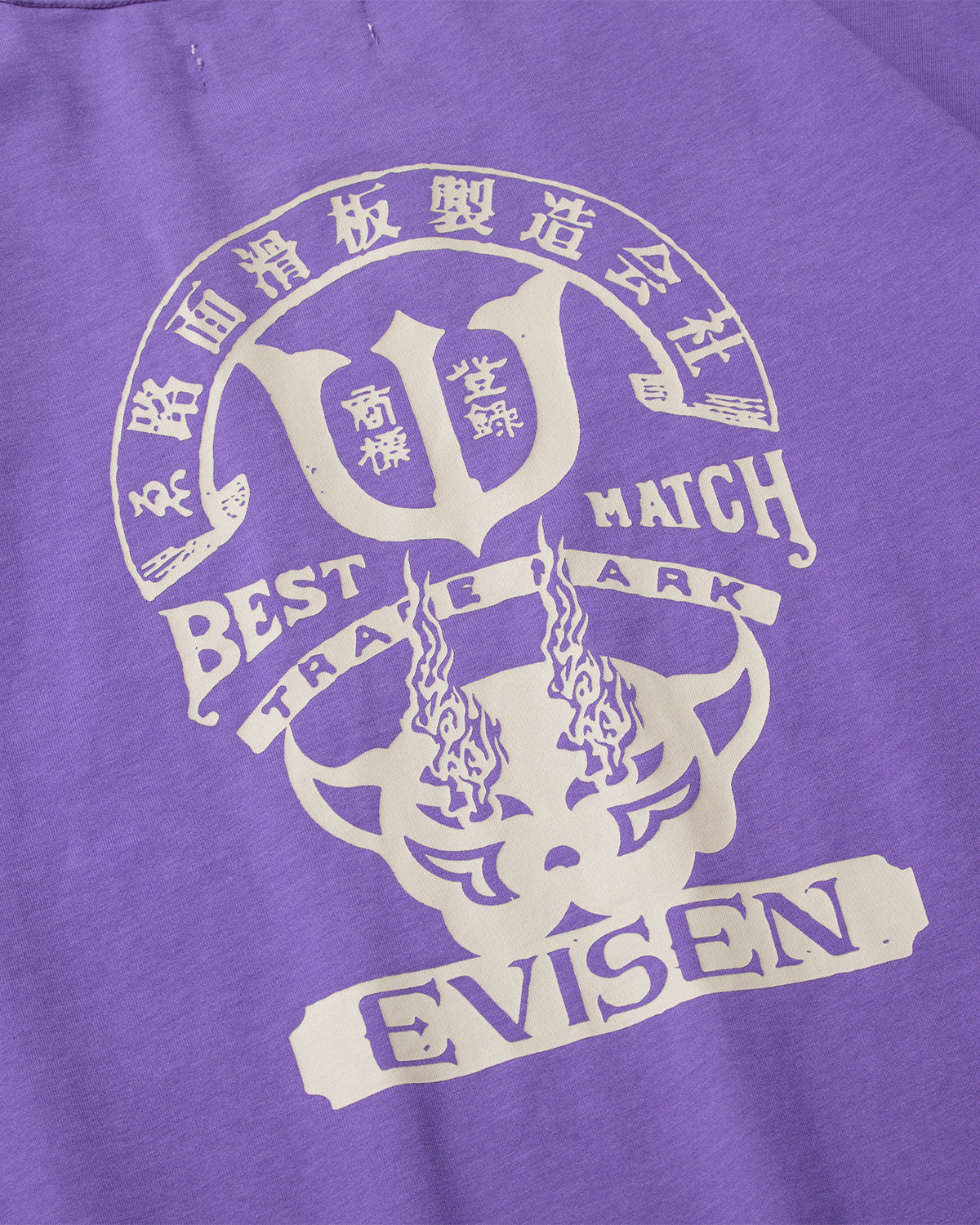 BEST MATCH TEE - WHITE