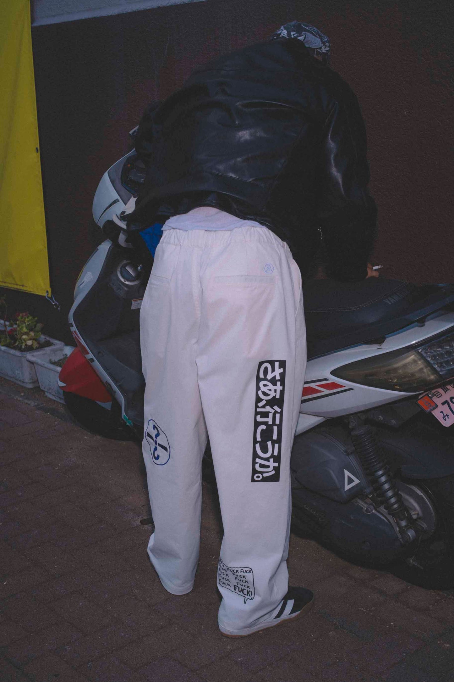 EVISEN / BIAS DOGS Let’s go STRECH TWILL EASY PANTS - WHITE