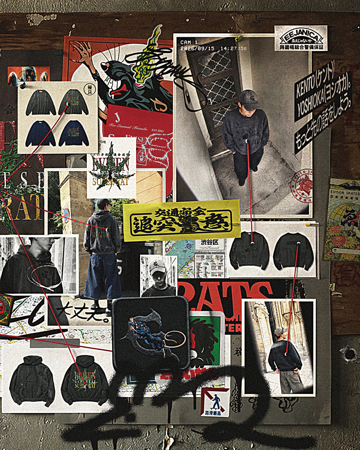 JAIL WALL CREWNECK SWEAT【受注商品/2027年1月中旬発送予定】