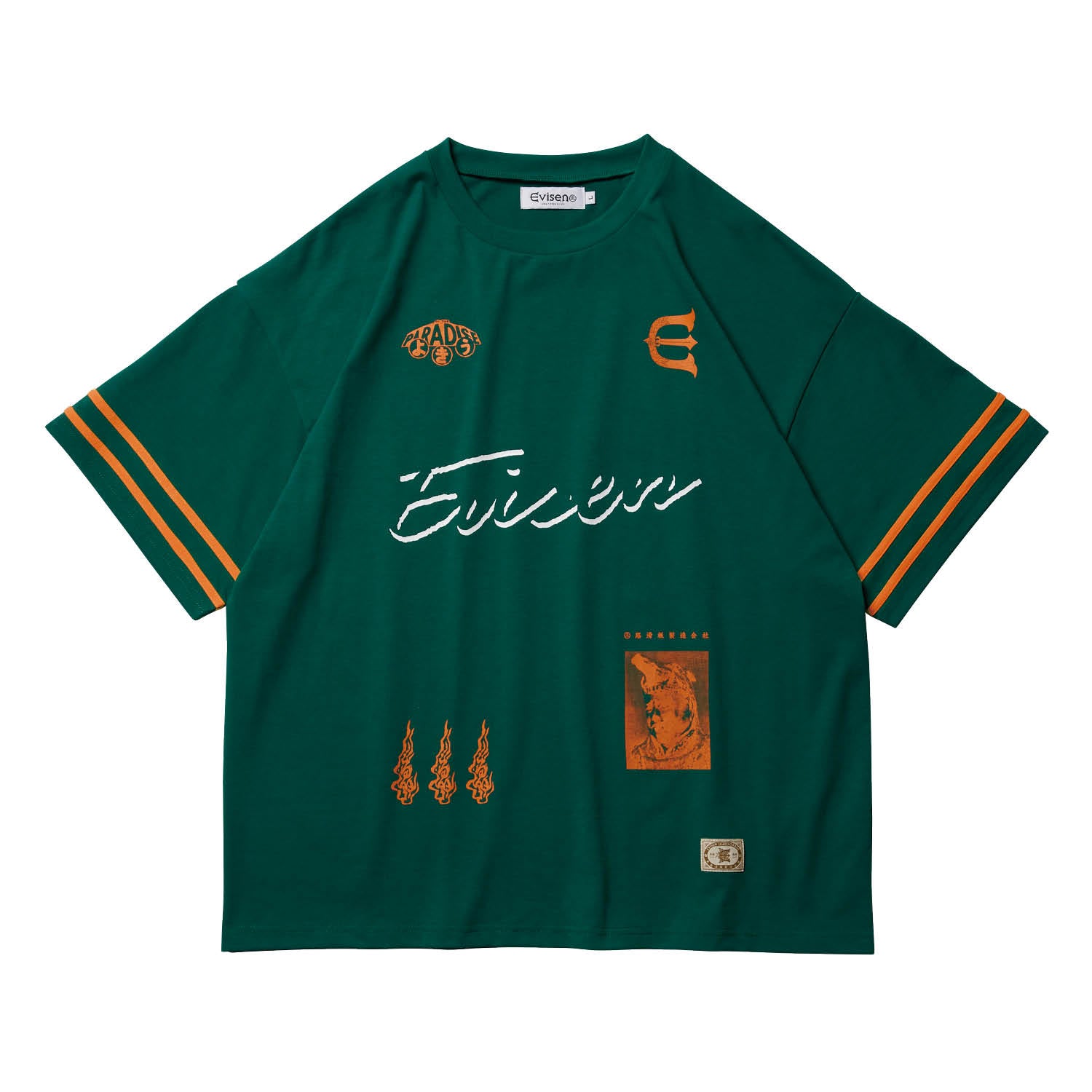 18 FOOTBALL SHIRT - GREEN – Evisen Skateboards ゑ (エビセン スケートボード) OFFICIAL  ONLINE STORE