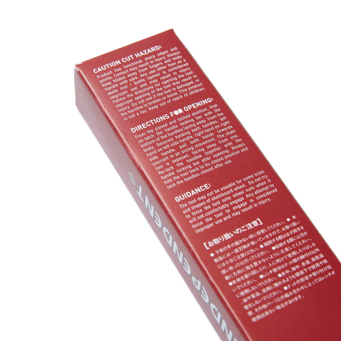 INDEPENDENT x EVISEN - SWAG TOOL