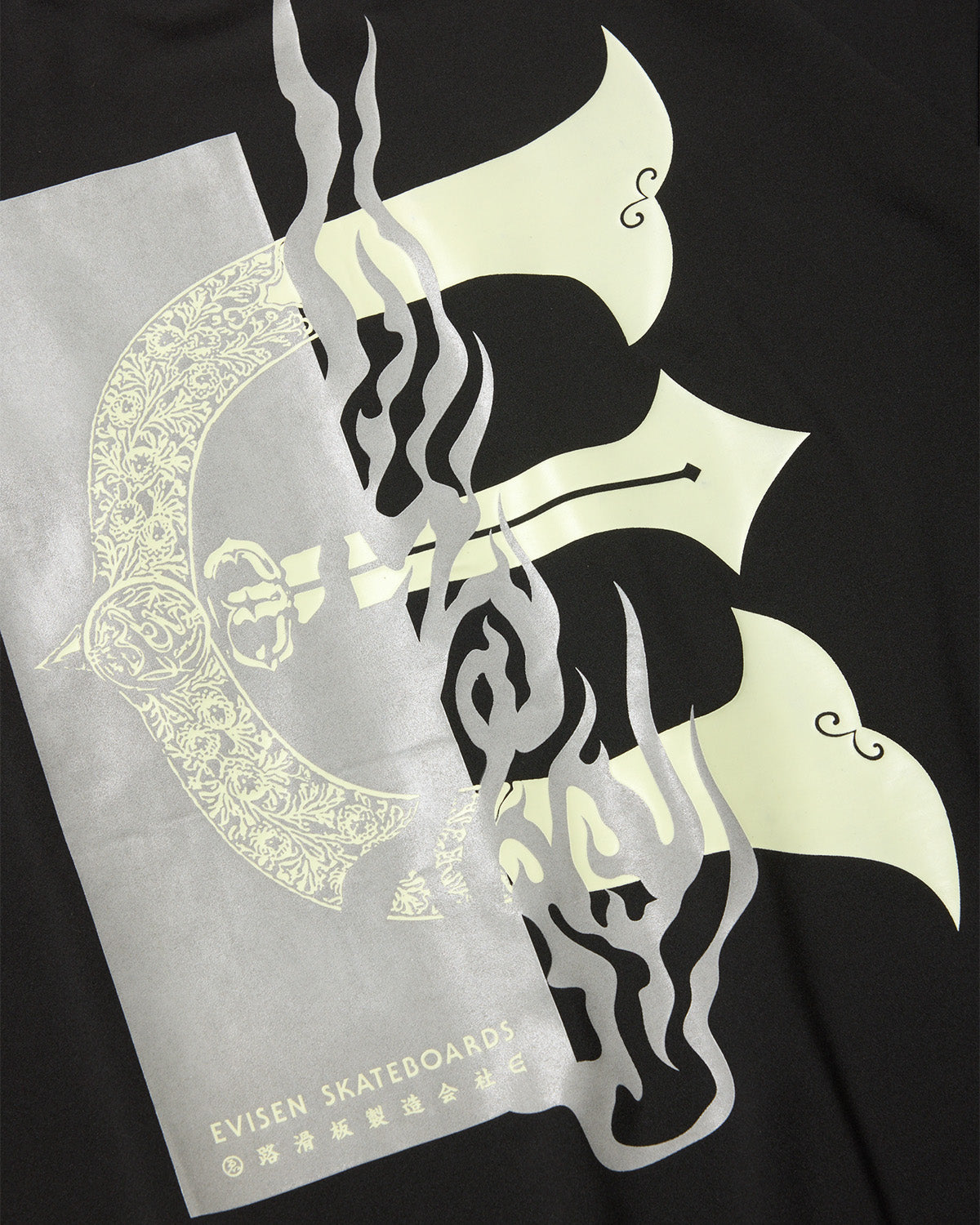 FIRE RECTANGLE LOGO POCKET TECH TEE - BLACK