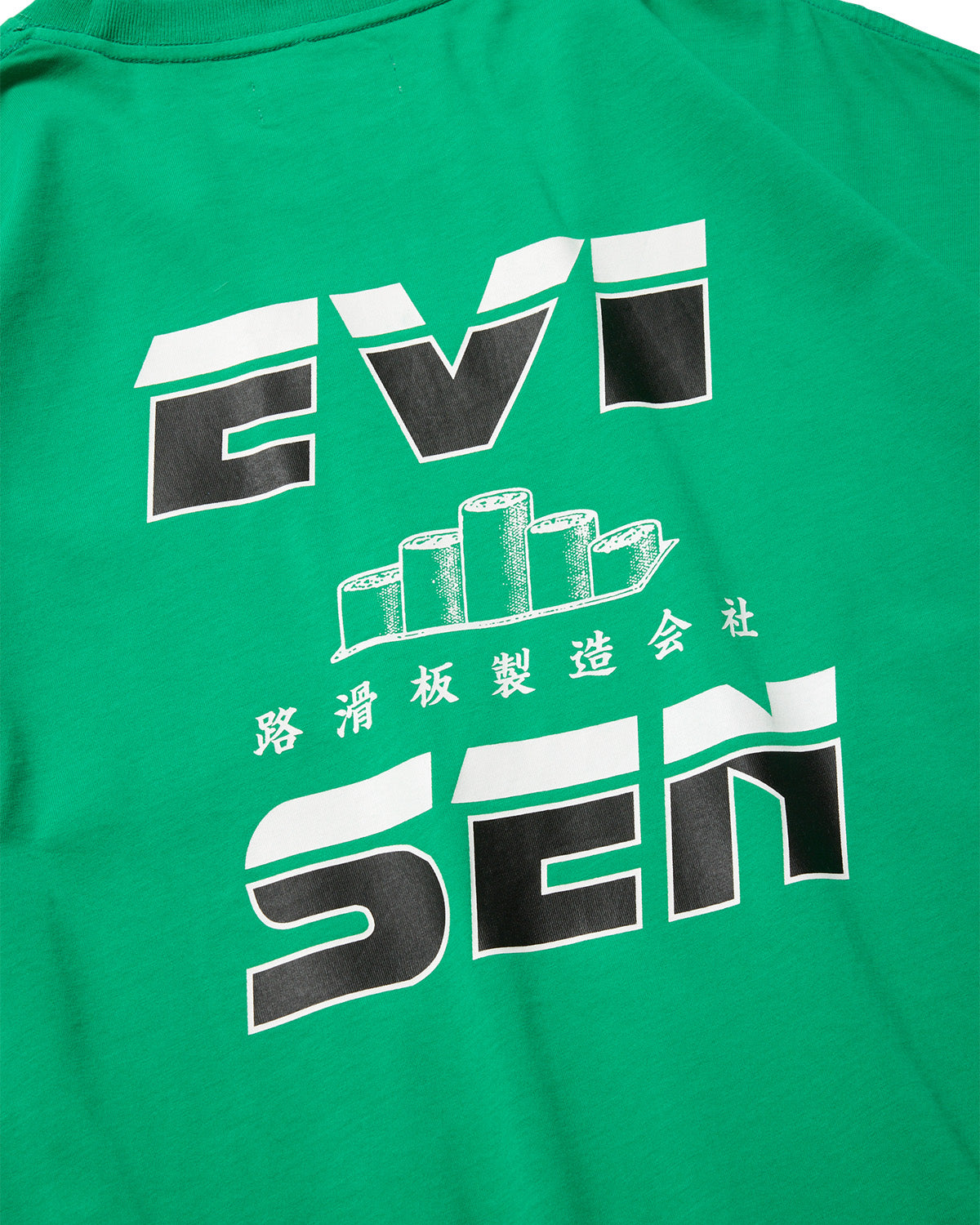 REPLICANT POCKET TEE