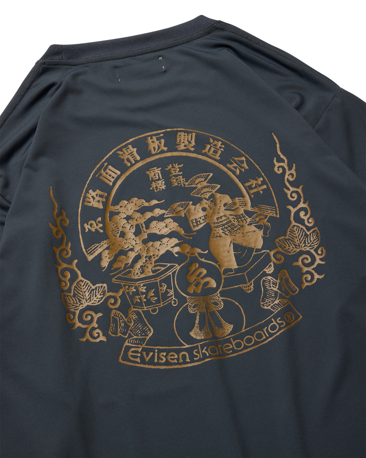 EMBLEM POCKET TECH LS TEE - DARK NAVY