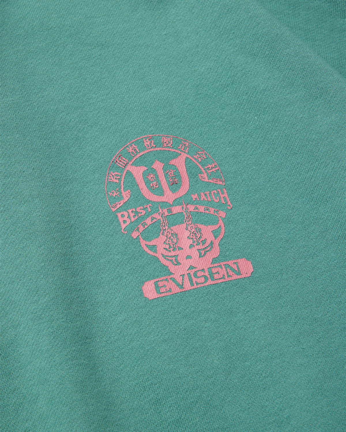 TIGER MATCH EMBLEM CREW SWEAT - TURQUOISE