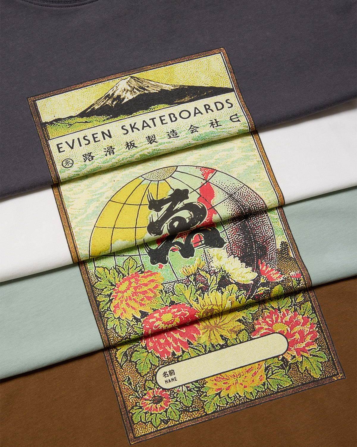 GLOBE LABEL TEE - BROWN